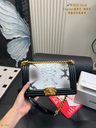 Chanel Le Boy Crossbody Bag - Black & White Python view 4