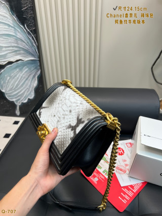 Chanel Le Boy Crossbody Bag - Black & White Python view 5