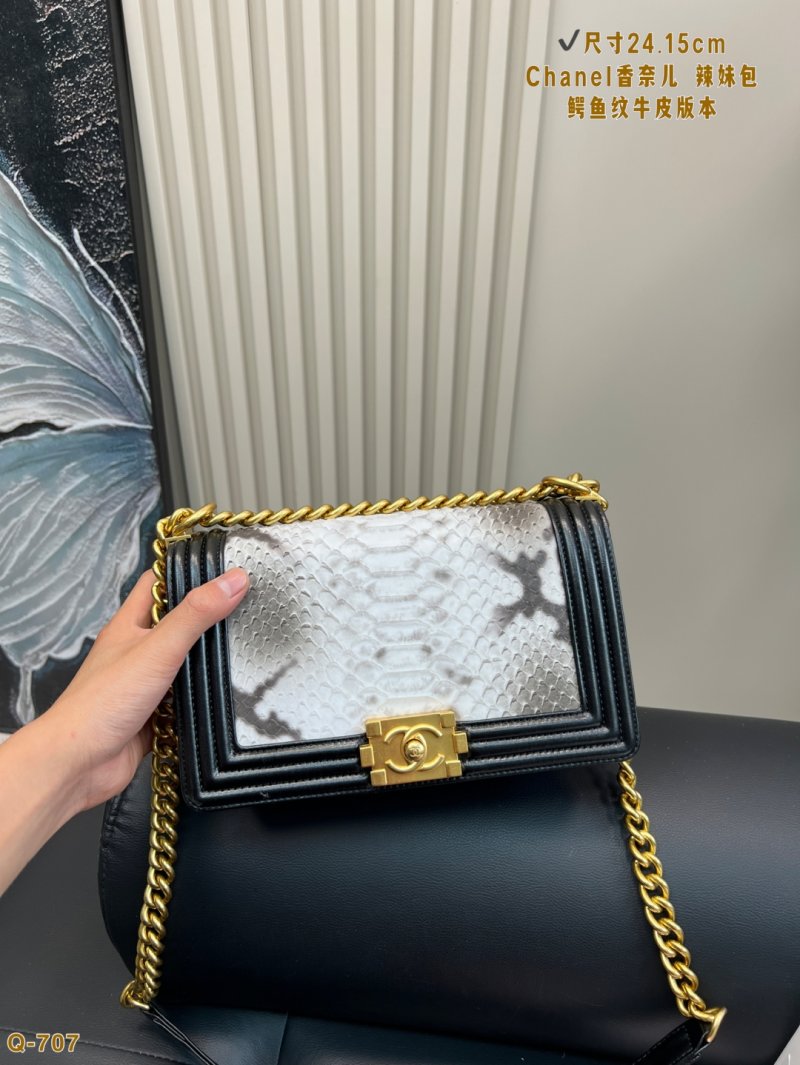 Chanel Le Boy Crossbody Bag - Black & White Python view