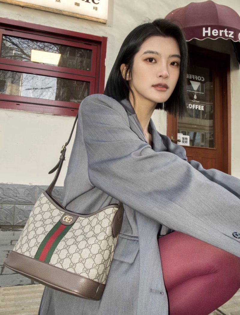 Gucci Ophidia GG Canvas Bucket Bag Beige
