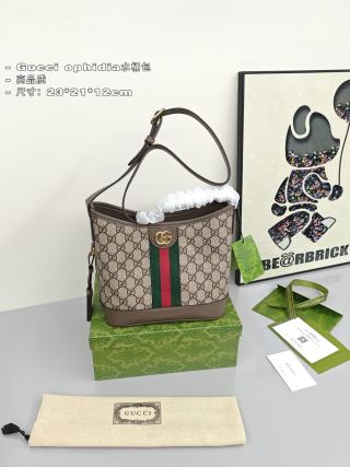 Gucci Ophidia GG Canvas Bucket Bag Beige view 2