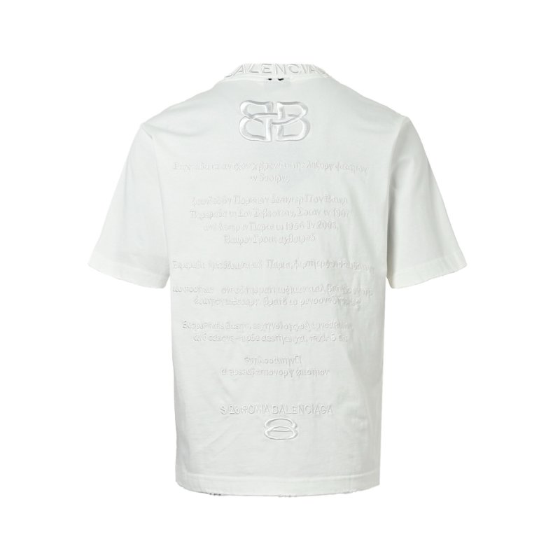 Balenciaga BB Logo White T-Shirt view