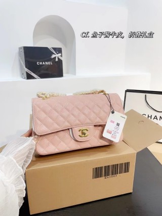 Chanel Classic Quilted Caviar Leather Flap Bag Pink view 1
