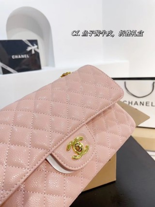 Chanel Classic Quilted Caviar Leather Flap Bag Pink view 2