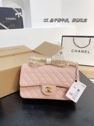 Chanel Classic Quilted Caviar Leather Flap Bag Pink view 3