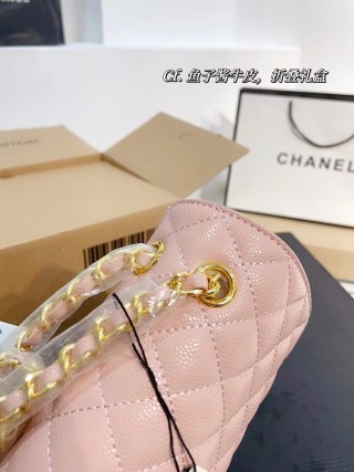 Chanel Classic Quilted Caviar Leather Flap Bag Pink view 4