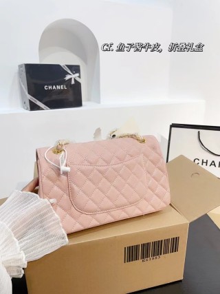 Chanel Classic Quilted Caviar Leather Flap Bag Pink view 6