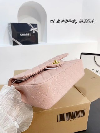 Chanel Classic Quilted Caviar Leather Flap Bag Pink view 8