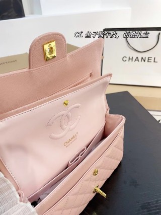 Chanel Classic Quilted Caviar Leather Flap Bag Pink view 9