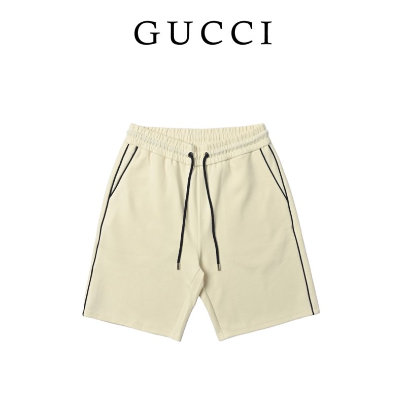 Cream Drawstring Bermuda Shorts view