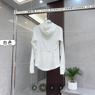 Lululemon Mist Over Hooded Windproof Jacket White view 2