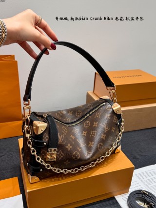 Louis Vuitton Side Trunk Vibe Monogram Shoulder Bag view 2