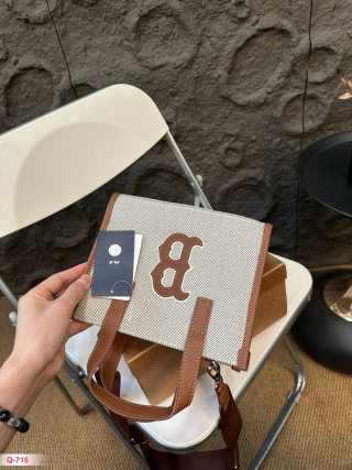 MLB Large Capacity Tote Bag Cream & Brown view 5
