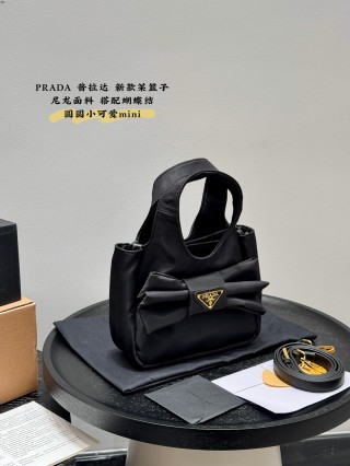 Prada Mini Nylon Tote Bag Black with Bow view 1