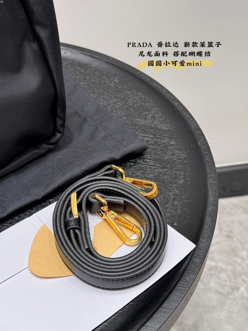 Prada Mini Nylon Tote Bag Black with Bow view
