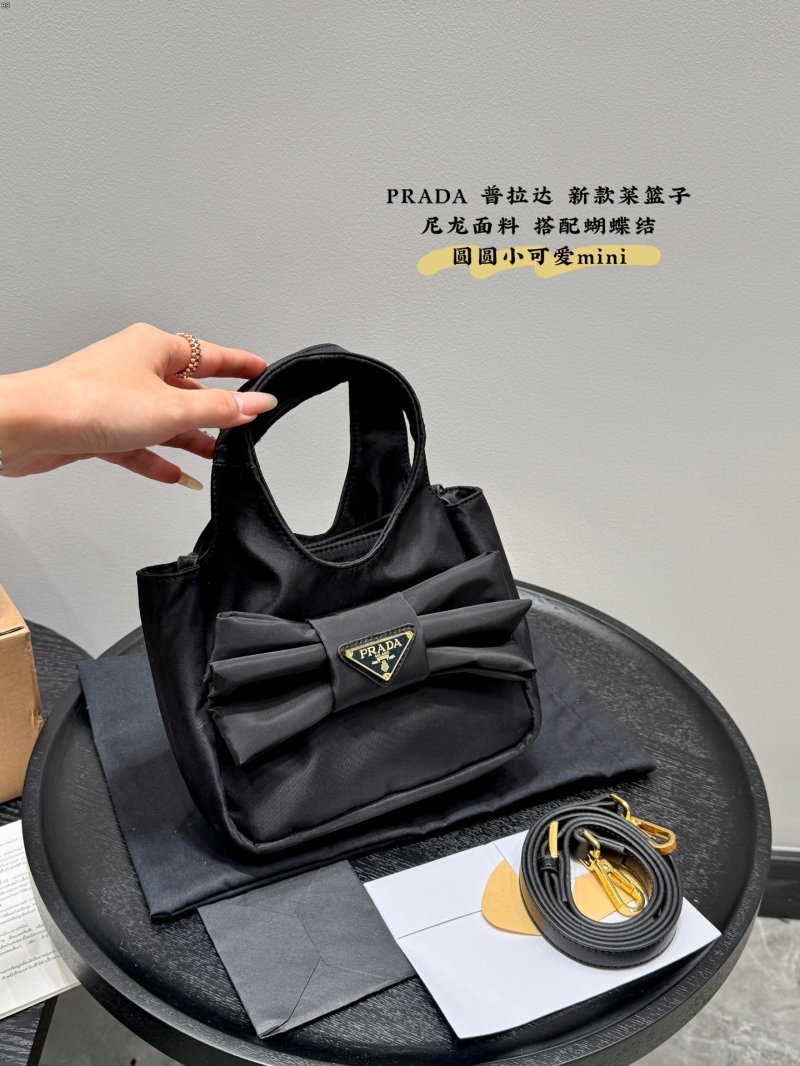 Prada Mini Nylon Tote Bag Black with Bow view