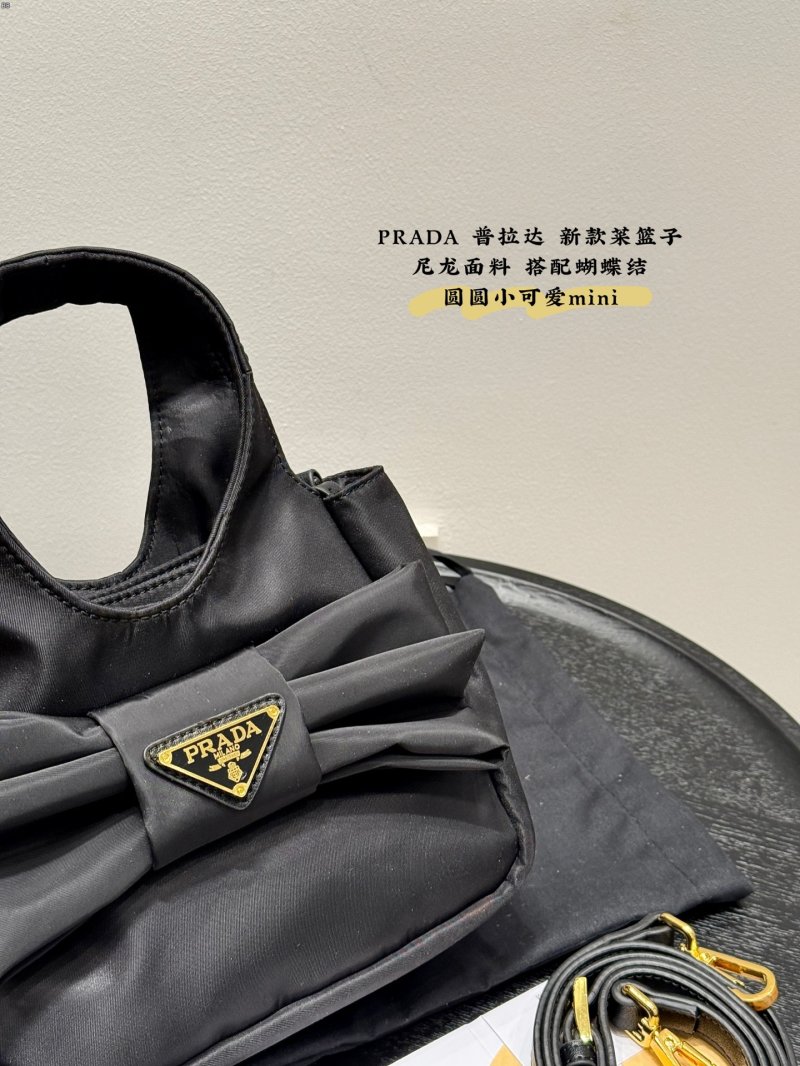 Prada Mini Nylon Tote Bag Black with Bow view