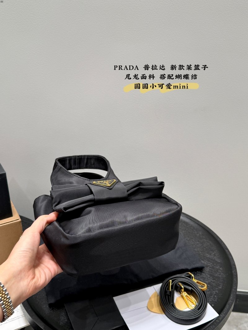 Prada Mini Nylon Tote Bag Black with Bow view