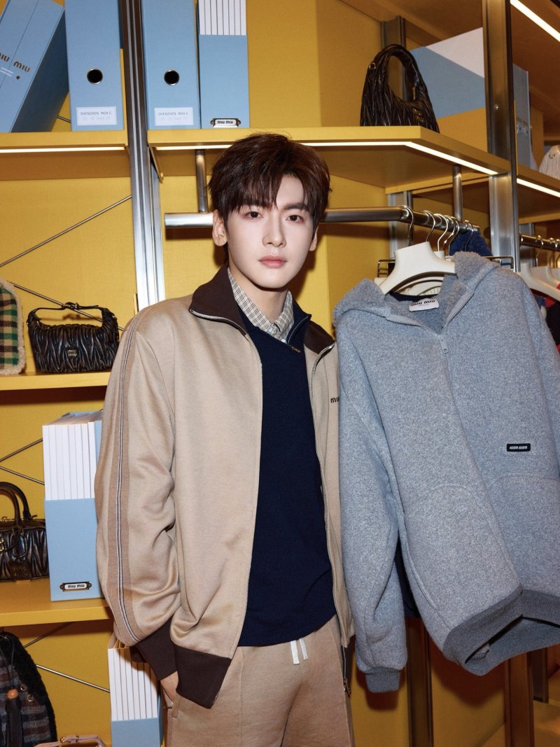 Miu Miu Colorblock Track Jacket Beige Black view