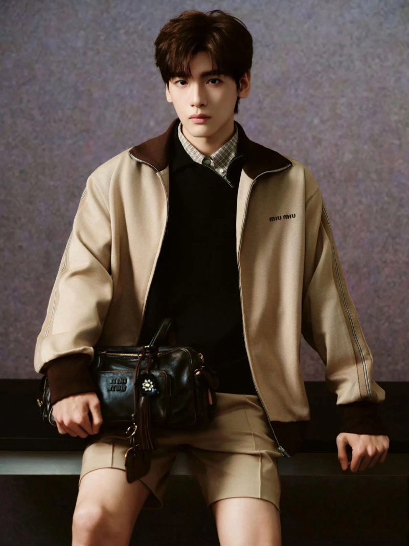 Miu Miu Colorblock Track Jacket Beige Black view