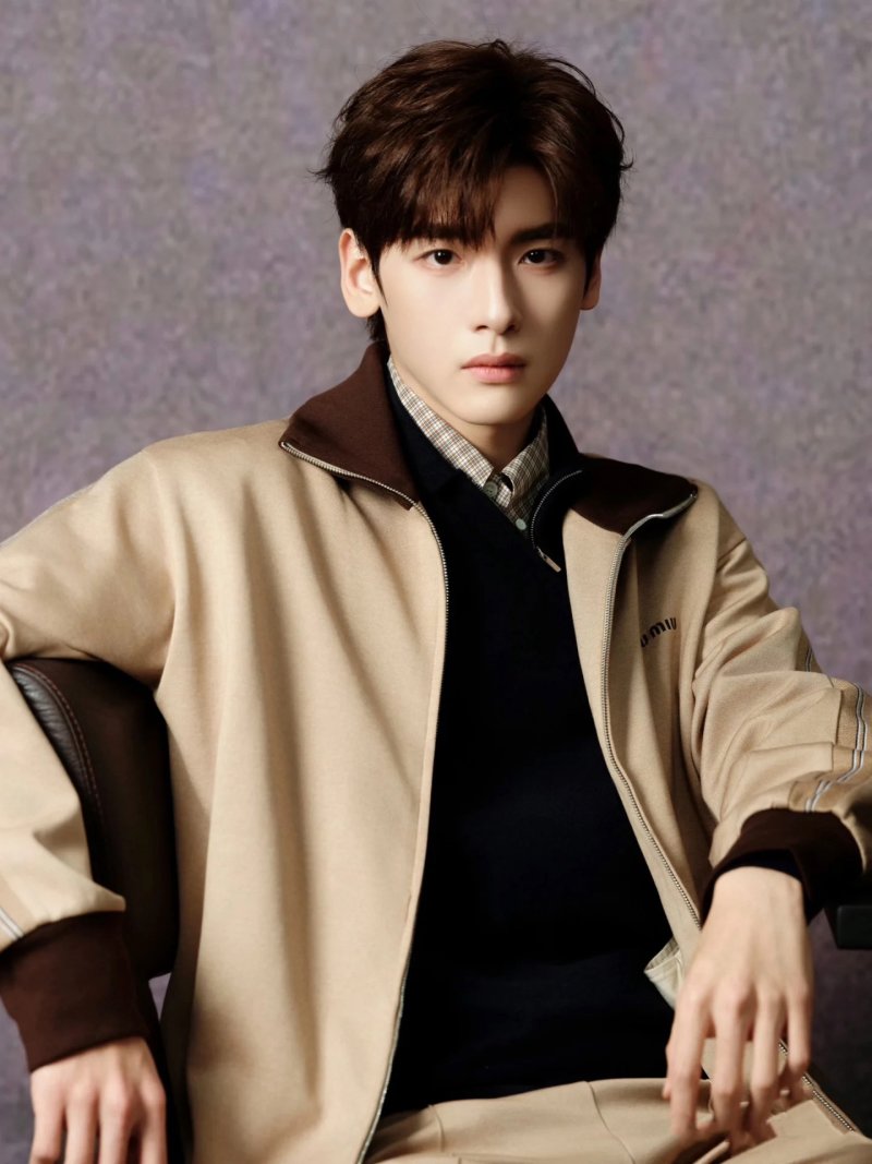 Miu Miu Colorblock Track Jacket Beige Black view