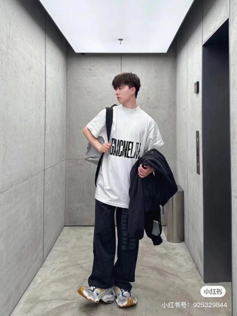 White Logo Graphic Short Sleeve T-Shirt