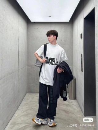 White Logo Graphic Short Sleeve T-Shirt view 1
