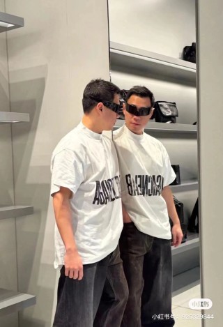 White Logo Graphic Short Sleeve T-Shirt view 3