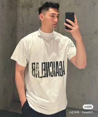 White Logo Graphic Short Sleeve T-Shirt view 4