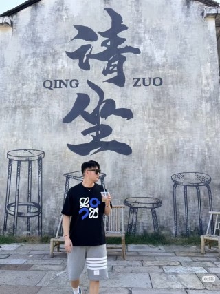 Black Graphic Print Short Sleeve T-Shirt with Blue Logo view 4