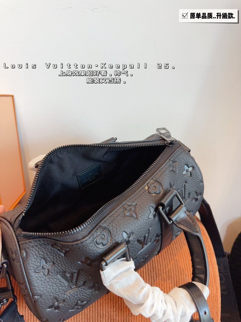 Louis Vuitton x Nigo Keepall 25 Monogram Canvas Duffel Bag Black view