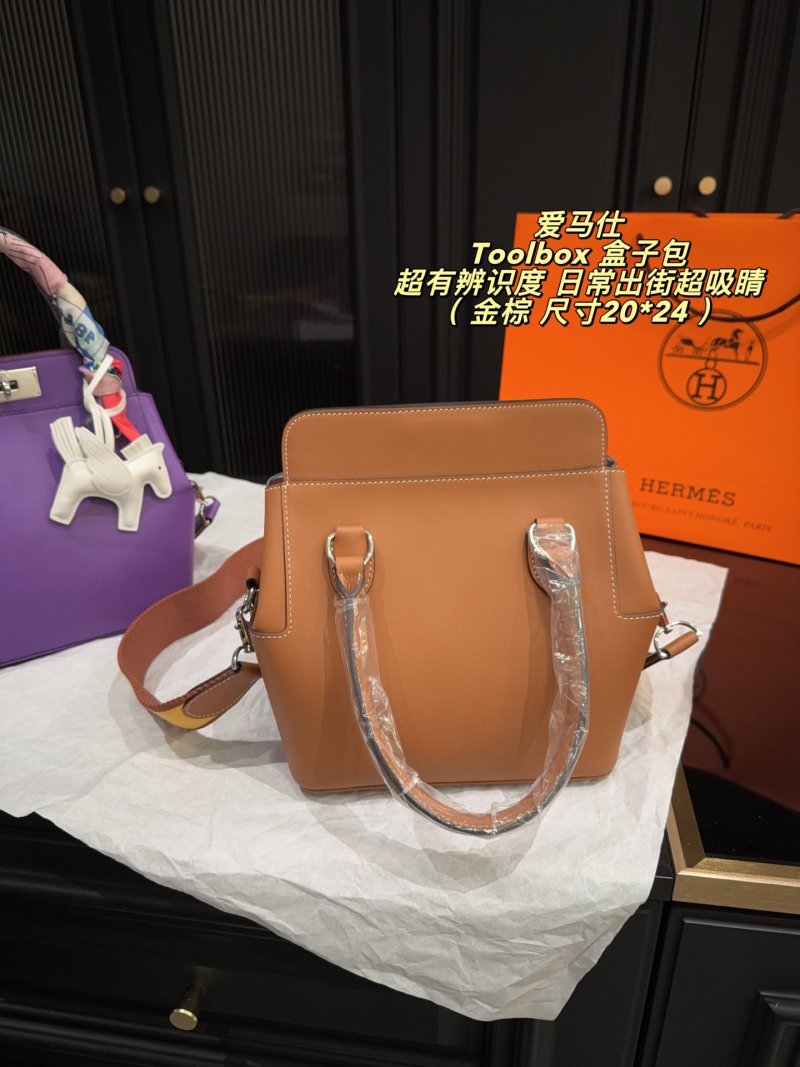 Hermès Toolbox 20 Tan Leather Handbag with Scarf view