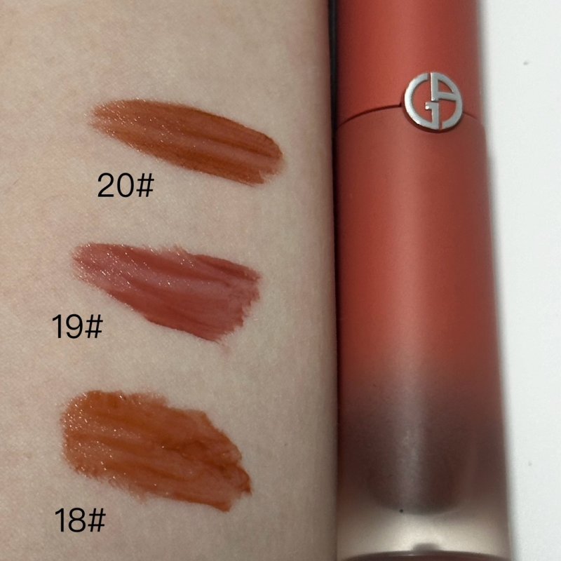 Giorgio Armani Lip Maestro Satin Vibrant Lip Color 18 view