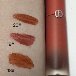 Giorgio Armani Lip Maestro Satin Vibrant Lip Color 18 view 8