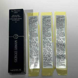 Giorgio Armani Lip Maestro Satin Vibrant Lip Color 18 view 9