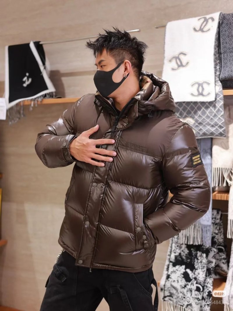 Chanel Brown Quilted Down Puffer Jacket