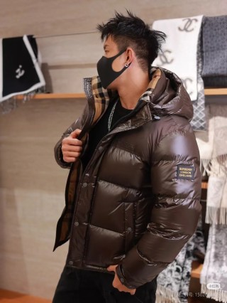 Chanel Brown Quilted Down Puffer Jacket view 2