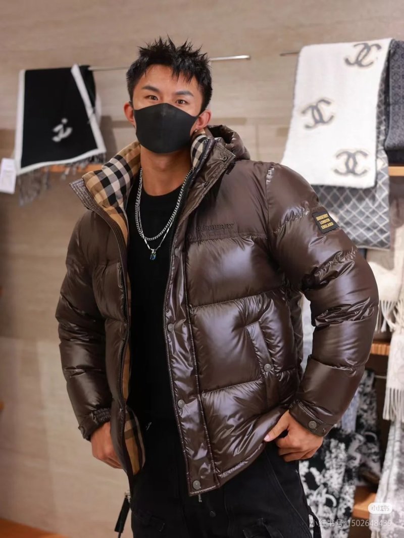 Chanel Brown Quilted Down Puffer Jacket view