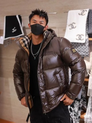 Chanel Brown Quilted Down Puffer Jacket view 3