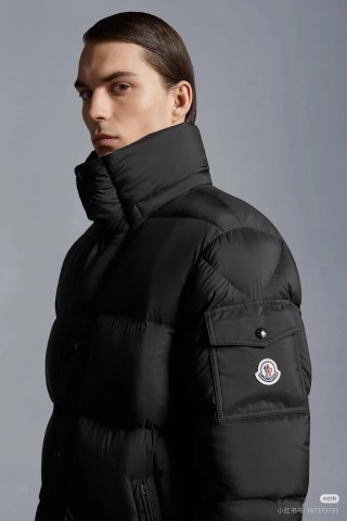 Moncler Black Long Puffer Down Jacket view 4