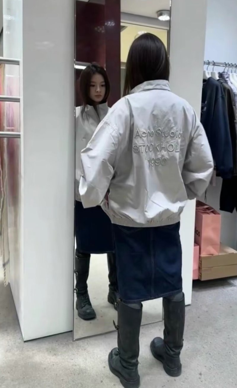 Beige Oversized Windbreaker Jacket view