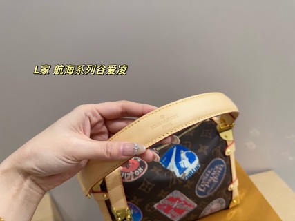 Louis Vuitton Monogram Trunk Shoulder Bag with Travel Patches view 3