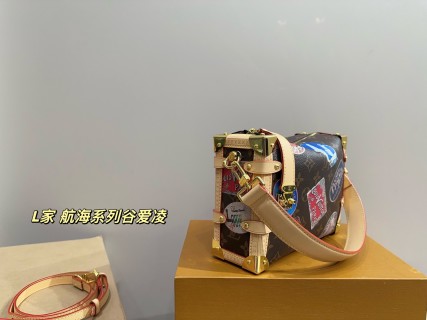 Louis Vuitton Monogram Trunk Shoulder Bag with Travel Patches view 5