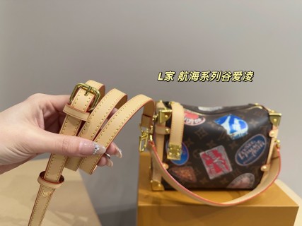 Louis Vuitton Monogram Trunk Shoulder Bag with Travel Patches view 6