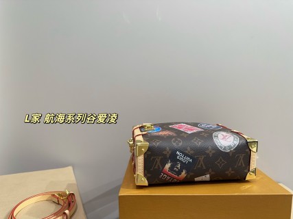 Louis Vuitton Monogram Trunk Shoulder Bag with Travel Patches view 7