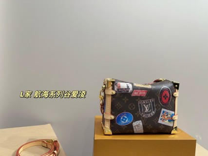 Louis Vuitton Monogram Trunk Shoulder Bag with Travel Patches view 8