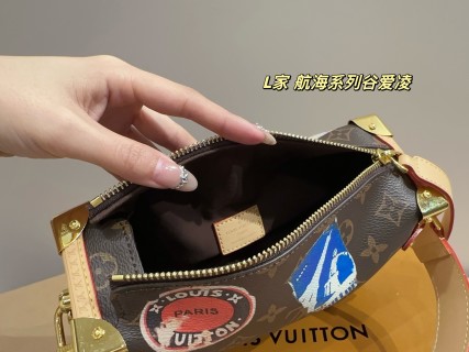 Louis Vuitton Monogram Trunk Shoulder Bag with Travel Patches view 9