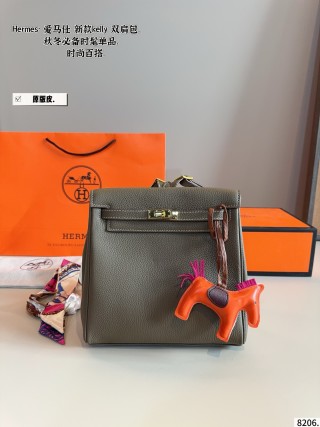 Hermès Kelly Ado Backpack Grey Leather view 2