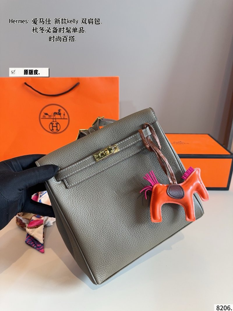 Hermès Kelly Ado Backpack Grey Leather view