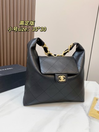 Chanel 25K Hobo Bag Black Quilted view 1